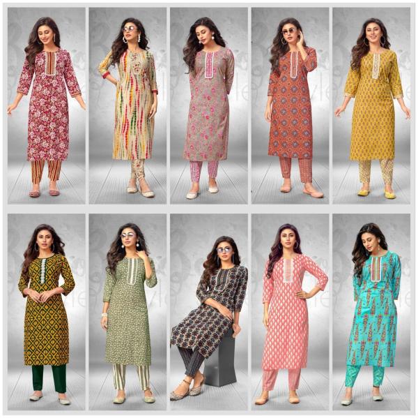 Deeptex Queen India Vol-9 – Kurti With Pant